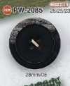 PW2085 Pietra زر بأربع فتحات