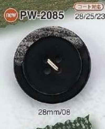 PW2085 Pietra زر بأربع فتحات