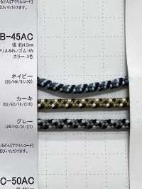 CAB-45AC حبل مطاطي مموه 4.5MM[شريط مطاطي] كوردون صور إضافية