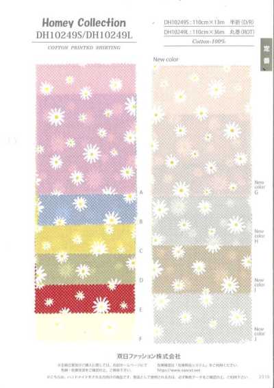 DH10249L بوبلين Homy (Margaret)