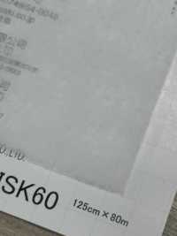 ISK60 ISK-60 (عرض 125cm)[فازلين (قماش التقوية)] IWASAKI صور إضافية