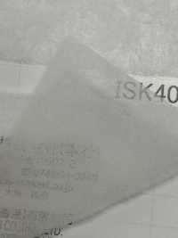 ISK60 ISK-60 (عرض 125cm)[فازلين (قماش التقوية)] IWASAKI صور إضافية