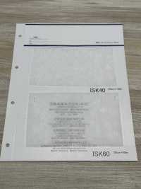 ISK60 ISK-60 (عرض 125cm)[فازلين (قماش التقوية)] IWASAKI صور إضافية