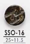 SSO16 زر لامع من الصدف الطبيعي بأربع ثقوب