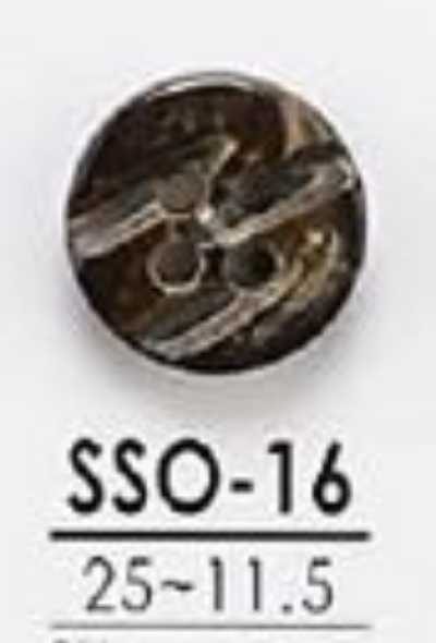SSO16 زر لامع من الصدف الطبيعي بأربع ثقوب