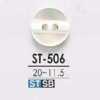ST506 زر Takase Shell بفتحتين