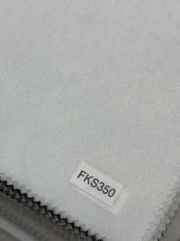 FKS350 NOWVEN® سلسلة Double Dot، نوع صلب[فازلين (قماش التقوية)] NOWVEN صور إضافية
