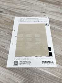 13167 كوردروي 21 ويل مطاطي[نسيج / قماش] SUNWELL صور إضافية