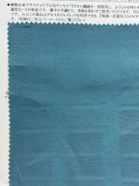 13257 50s ليوسيل/قطن فيبريل برودكلوث[Textile / Fabric] SUNWELL صور إضافية