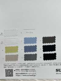 22131 80/2 قماش بايو ويذر كلث (قماش Coolmax)[Textile / Fabric] SUNWELL صور إضافية