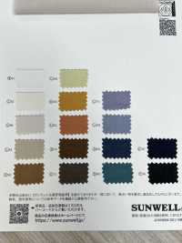 22474 كورد لاون عضوي بتشطيب مغسول[نسيج / قماش] SUNWELL صور إضافية
