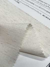 45074 قماش Flysch (Coolmax Eco-made Fabric)[نسيج / قماش] SUNWELL صور إضافية