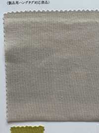 12756 جيرسي سيلكت مزدوج من آيس كوتون 35s SZ[Textile / Fabric] SUNWELL صور إضافية