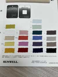 12756 جيرسي سيلكت مزدوج من آيس كوتون 35s SZ[Textile / Fabric] SUNWELL صور إضافية