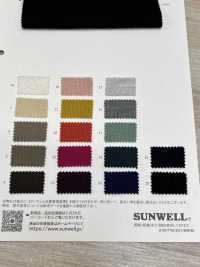 73624 حياكة إنترلوك دائرية متسعة[نسيج / قماش] SUNWELL صور إضافية