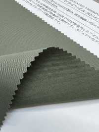 52215 SOLOTEX تويل جاف مطاطي[Textile / Fabric] SUNWELL صور إضافية