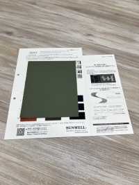 52215 SOLOTEX تويل جاف مطاطي[Textile / Fabric] SUNWELL صور إضافية