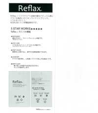 52185 Reflax® فويل كتان بتشطيب غسيل جاف[نسيج / قماش] SUNWELL صور إضافية