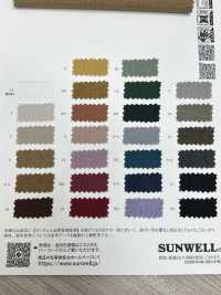 52211 Reflax بوليستر CANAPA[نسيج / قماش] SUNWELL صور إضافية