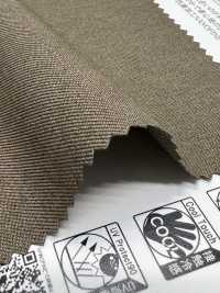 52179 Reflax بوليستر لينون[Textile / Fabric] SUNWELL صور إضافية
