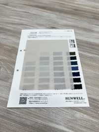 52138 50 نانا لاون مغزول[Textile / Fabric] SUNWELL صور إضافية