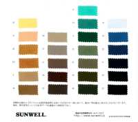 52040 باليت ديشين[نسيج / قماش] SUNWELL صور إضافية