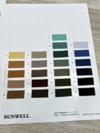 52040 باليت ديشين[نسيج / قماش] SUNWELL صور إضافية
