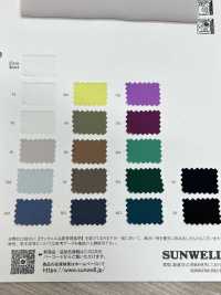 52233 أوفشور بيني[نسيج / قماش] SUNWELL صور إضافية