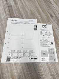 22405 مخطط ظلي عضوي[Textile / Fabric] SUNWELL صور إضافية