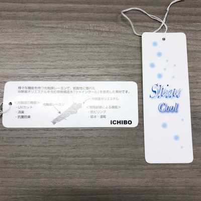 シャインクール下げ札 بطاقة تعليق Shine Cool