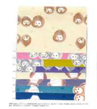 28067 Paralin Art أوكسفورد مطبوع - Fleur Et Chouette -[Textile / Fabric] SUNWELL صور إضافية