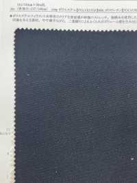 52171 نسج مزدوج Feltia Stretch[نسيج / قماش] SUNWELL صور إضافية