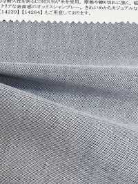 14238 أوكسفورد شامبريه قطن/نايلون مصبوغ بالغزل (قماش Cordura)[نسيج / قماش] SUNWELL صور إضافية