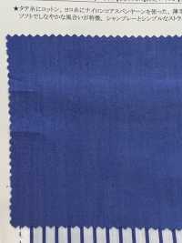 14261 شامبراي وشرائط من القطن/النايلون مطاطي مصبوغ بالخيوط[Textile / Fabric] SUNWELL صور إضافية