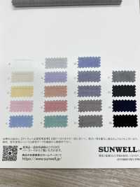 14195 شامبراي مصبوغ بالخيوط 100/2[نسيج / قماش] SUNWELL صور إضافية