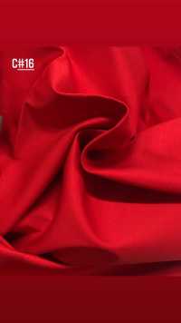 11133 غبردين مطاطي 60/2[Textile / Fabric] SUNWELL صور إضافية