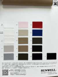 11133 غبردين مطاطي 60/2[Textile / Fabric] SUNWELL صور إضافية