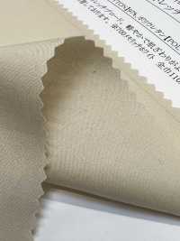 12086 برودكلوث مطاطي 60s[Textile / Fabric] SUNWELL صور إضافية