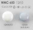 WMC-650 زر نحاسي لامع بساق حلقية دائرية