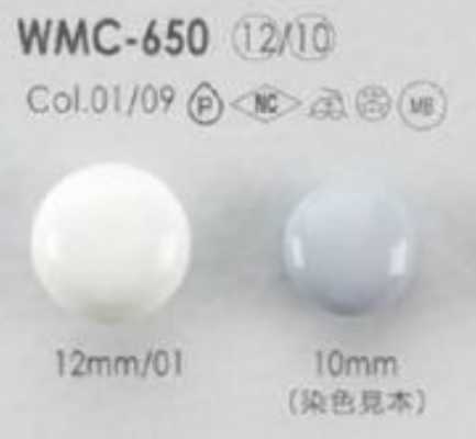 WMC-650 زر نحاسي لامع بساق حلقية دائرية