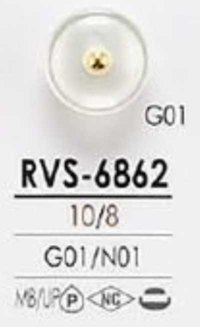 RVS6862 زر معدني على شكل كرة بنمط Pin-curl للصباغة
