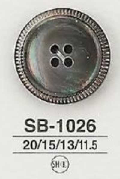 SB-1026 زر لامع بأربع فتحات مصنوع من صدف عرق اللؤلؤ الأسود