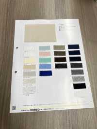 173 قماش ريب TERECO ممشط 30s[Textile / Fabric] VANCET صور إضافية