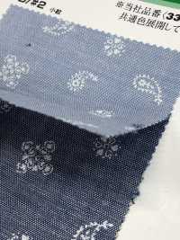 4102 SEVENBERRY® طباعة دنغري مصبوغ بالخيوط 20s[Textile / Fabric] VANCET صور إضافية