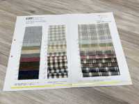 53891 شاش مزدوج بخيط علوي[Textile / Fabric] VANCET صور إضافية