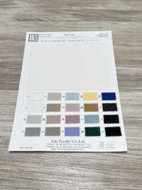 KKF5348 تويل فاخر صوفي[نسيج / قماش] Uni Textile (Komon Kobo) صور إضافية