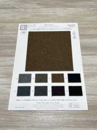 KKF1544-W تويل ميلانج بعرض واسع[نسيج / قماش] Uni Textile (Komon Kobo) صور إضافية