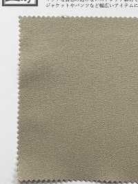 KKF3423-W تويل مطفي مطاطي، عرض عريض[نسيج / قماش] Uni Textile (Komon Kobo) صور إضافية