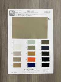 KKF3423-W تويل مطفي مطاطي، عرض عريض[نسيج / قماش] Uni Textile (Komon Kobo) صور إضافية