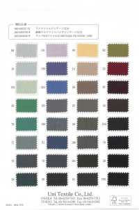 KKF1582-55 Waltz تويل بعرض واسع[Textile / Fabric] Uni Textile (Komon Kobo) صور إضافية